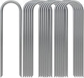 AAGUT U Shaped Garden Stakes 6 Inch, Galvanized Landscape Staples for Tube by AAGUT