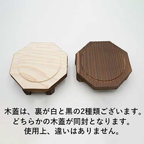 Tonamishouten Rice Pot, Kamado Set, Made in Japan, Black, Fluorine Treated, Outdoor Activities, Camping, Can Be Repainted - Image 5