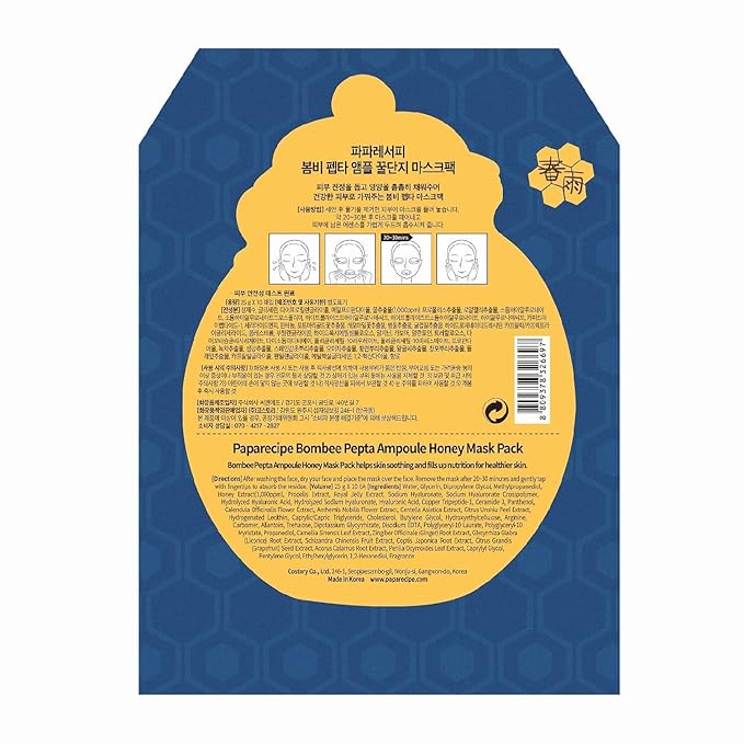 Papa Recipe Bombee Pepta Honey Mask 10 Pack – Hydrating Sheet Mask with 6 Types of Hyaluronic Acid and Honey Propolis Complex – Korean Skincare