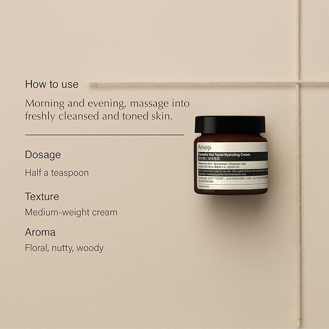 Aesop Camellia Nut Facial Hydrating Cream | Daily Moisturizer For Dry And Sensitive Skin | Provides Immediate Relief From Dryness | Blend Of Nut And Plant Extracts | 2.1 oz / 60mL